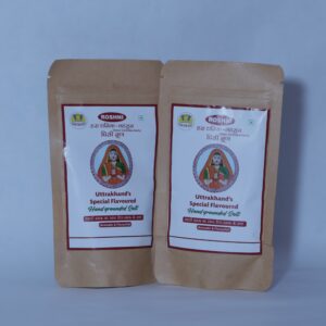 Green Coriander - Garlic Flavoured Salt