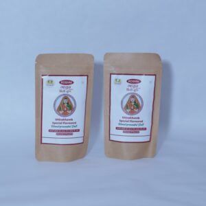 Garlic Flavoured Salt