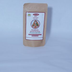 Cumin Flavoured Salt