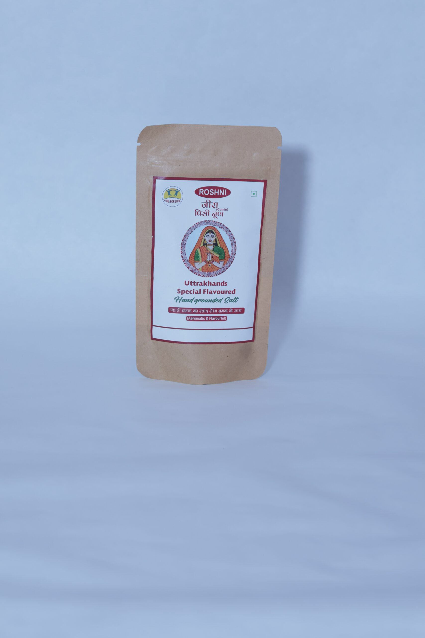 Cumin Flavoured Salt